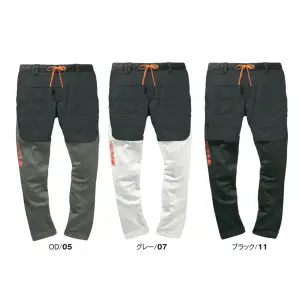 HUMMER レヴスキンズインサレーションパンツ
